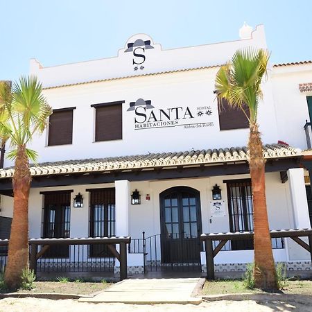 Hostal Rural Santa Habitaciones Aldea DEl Rocío מראה חיצוני תמונה